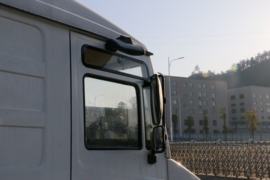 天来&nbsp;VAN/轻客外观图片