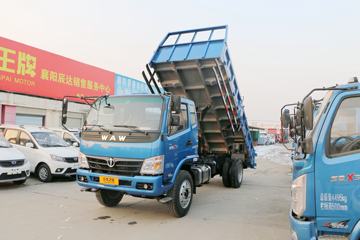 飞碟奥驰 X3系列 156马力 4X2 5.26米自卸车