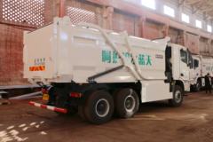 联合卡车 U370 370马力 6X2 城市渣土自卸车(SQR5252ZLJN6T4-1)