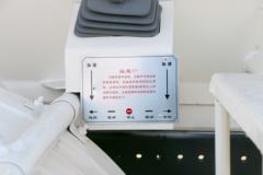 陕汽商用车 轩德X6 300马力 8X4 7.4方混凝土搅拌运输车(SX5310GJBGP5326) 陕汽商用车 轩德X6 300马力 8X4 7.4方混凝土搅拌运输车(SX5310GJBGP5326)