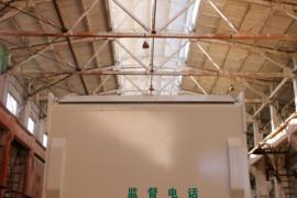 联合U系&nbsp;自卸车上装                                                图片