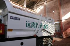 联合卡车 U370 370马力 6X2 城市渣土自卸车(SQR5252ZLJN6T4-1)