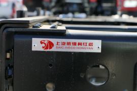 杰狮 粉粒物料运输车外观图片