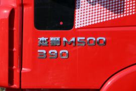 杰狮 粉粒物料运输车外观图片