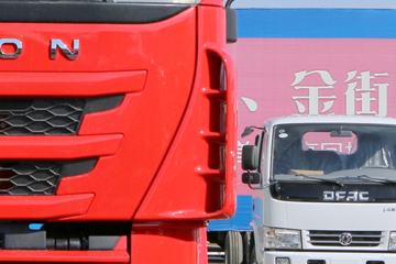 �������� ��ʨM500 390���� 8X4 �����������䳵(CQ5316GFLHTVG466H)ͼƬ