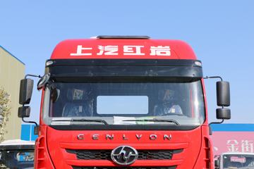 �������� ��ʨM500 390���� 8X4 �����������䳵(CQ5316GFLHTVG466H)ͼƬ