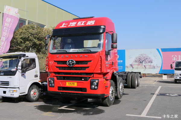 上汽红岩 杰狮M500 390马力 8X4 粉粒物料运输车(CQ5316GFLHTVG466H)