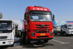 上汽红岩 杰狮M500 390马力 8X4 粉粒物料运输车(CQ5316GFLHTVG466H)