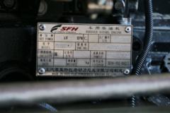 上汽红岩 杰狮M500 390马力 8X4 粉粒物料运输车(CQ5316GFLHTVG466H)