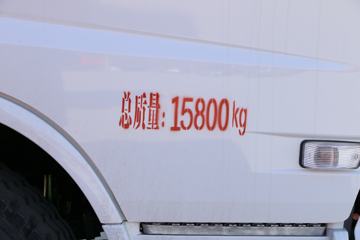 �������ó� ����п� 180���� 4X2 7.7����ʽ�ػ���(DFH5160XXYBX2JV)ͼƬ