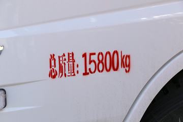 �������ó� ����п� 180���� 4X2 7.7����ʽ�ػ���(DFH5160XXYBX2JV)ͼƬ