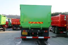 上汽红岩 新金刚M500 350马力 8X4 6.8米LNG自卸车(CQ3316HTG336TB)