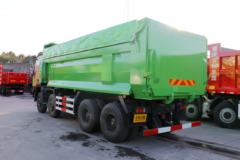 上汽红岩 新金刚M500 350马力 8X4 6.8米LNG自卸车(CQ3316HTG336TB)