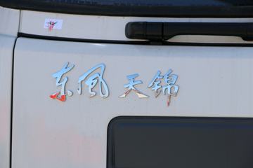 �������ó� ����п� 180���� 4X2 7.7����ʽ�ػ���(DFH5160XXYBX2JV)ͼƬ