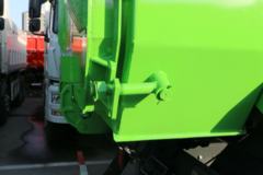 上汽红岩 新金刚M500 350马力 8X4 6.8米LNG自卸车(CQ3316HTG336TB)