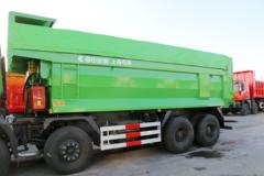 上汽红岩 新金刚M500 350马力 8X4 6.8米LNG自卸车(CQ3316HTG336TB)