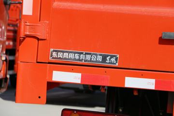 �������ó� ����п� 160���� 4X2 6.75�ײ�դʽ�ػ���ͼƬ