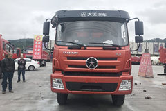 大运 风度 160马力 6X2 4.55米自卸(DYZ3200D5CB)