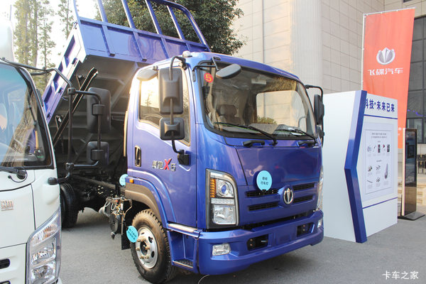 飞碟奥驰 X6系列 165马力 4X2 4.2米自卸车
