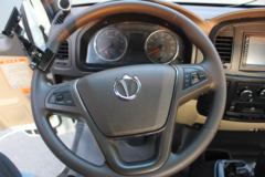 飞碟奥驰 A3系列 130马力 4.17米单排栏板轻卡底盘(FD1041W17K5-2)