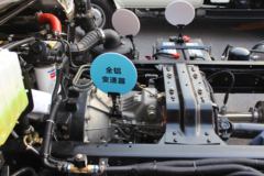 飞碟奥驰 A3系列 130马力 4.17米单排栏板轻卡底盘(FD1041W17K5-2)