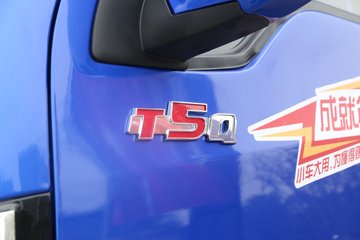 ����;�� T5 1.5L 110���� 3.7�׵�����ʽС��ͼƬ