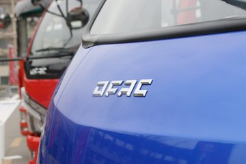 ����;�� T5 1.5L 110���� 3.7�׵�����ʽС��ͼƬ