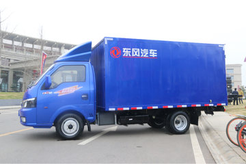 ����;�� T5 1.5L 110���� 3.7�׵�����ʽС��ͼƬ