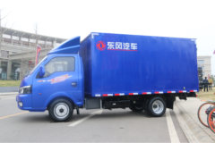 东风途逸 T5 1.5L 110马力 3.7米单排厢式小卡(EQ5020XXY15QCAC)
