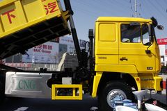 江铃重汽 远威重卡 280马力 6X4 6米CNG自卸车(SXQ3250M5N-4)