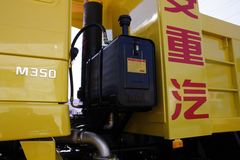江铃重汽 远威重卡 350马力 8X4 7.6米LNG自卸车(SXQ3310M7N-4)