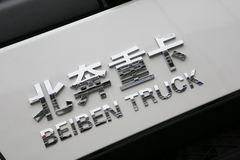 北奔 V3重卡 336马力 8X4 8米自卸车(ND3310D44J7)