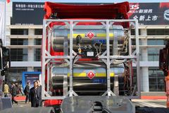 北奔 V3重卡 300马力 6X4 LNG牵引车(ND4250B38J7)