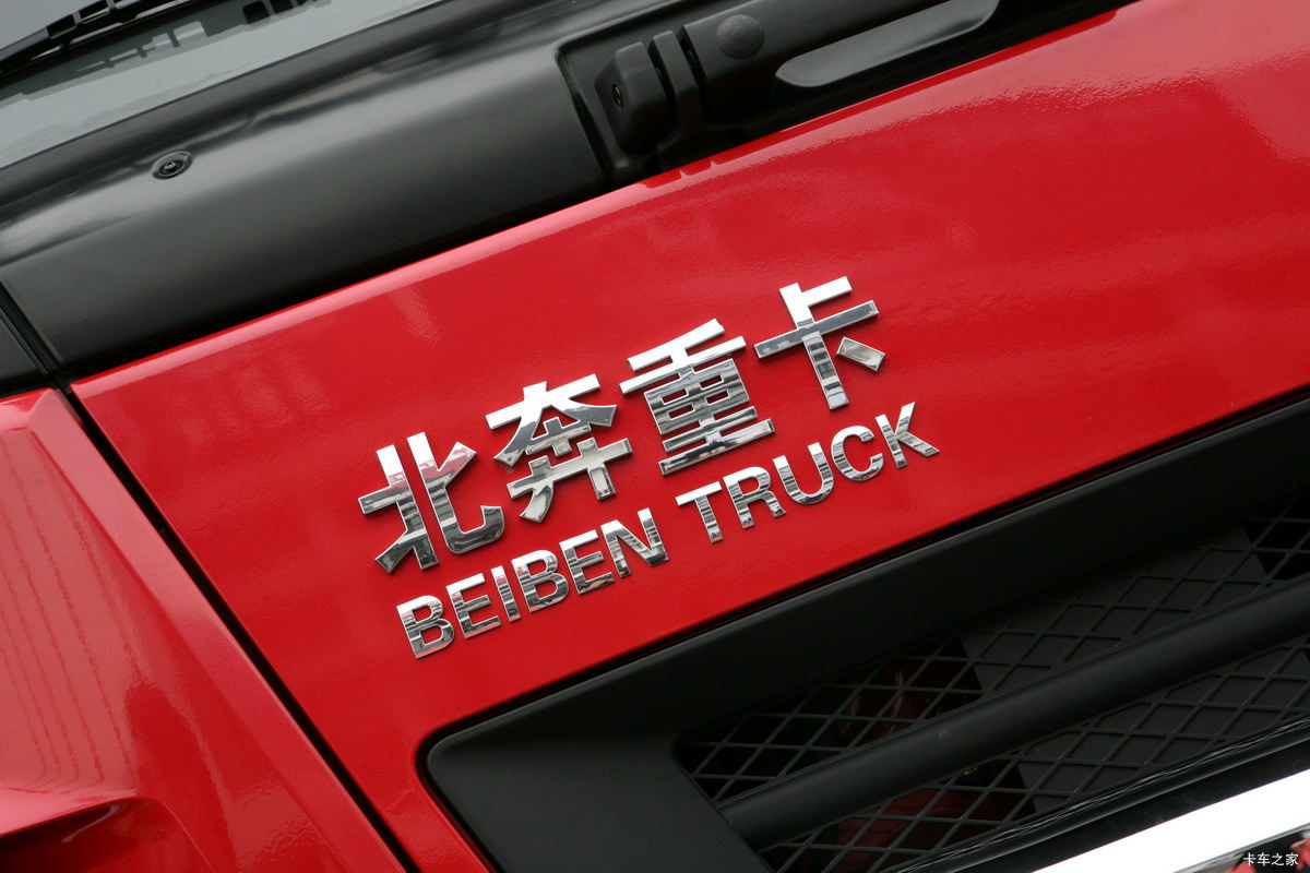  V3ؿ 300 6X4 LNGǣ(ND4250B38J7)                                                
