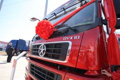 大运 290马力 4X2 牵引车(高顶)(CGC4180PB34WPD3A)