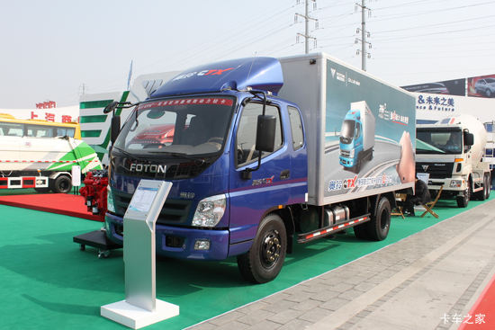  CTX Ƽ 156 4.75ŰʽῨ(BJ5089XXY-A2)