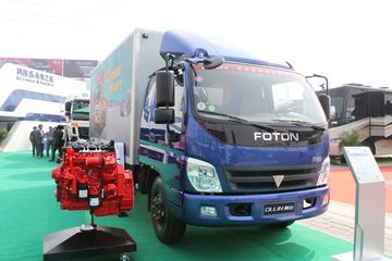 福田 奥铃CTX 154马力 4X2 4.8米排半厢式载货车(BJ5059VBCEA)