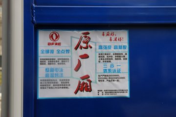 ����;�� T5 1.5L 110���� 3.7�׵�����ʽС��ͼƬ