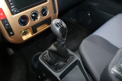 东风途逸 T5 1.5L 110马力 3.7米单排厢式小卡(EQ5020XXY15QCAC)