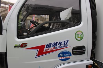 ���� ������K6 150���� 4�׵�����س�(EQ5041XLC8BDBAC)ͼƬ