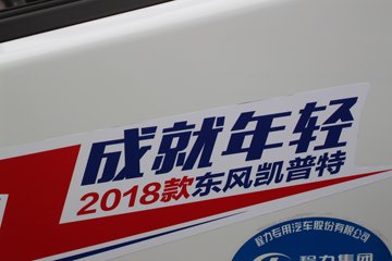 ���� ������K6 150���� 4�׵�����س�(EQ5041XLC8BDBAC)ͼƬ