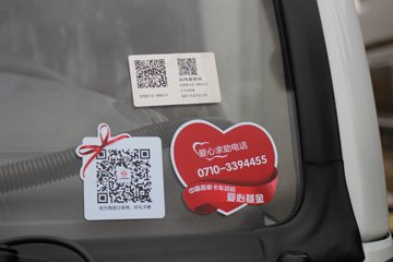 ���� ������K6 150���� 4�׵�����س�(EQ5041XLC8BDBAC)ͼƬ