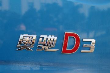 �ɵ��³� D3ϵ�� 170���� 4X2 ƽ�����䳵ͼƬ