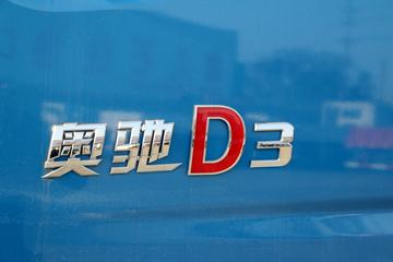 �ɵ��³� D3ϵ�� 170���� 4X2 ƽ�����䳵ͼƬ