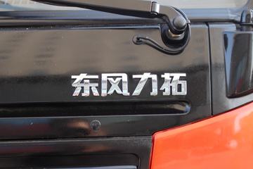 ���� ����T15 129���� 3.7����ж��(EQ3041L8GDAAC)ͼƬ