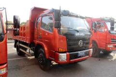 东风 力拓T15 129马力 3.7米自卸车(EQ3041L8GDAAC)