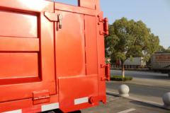 东风 力拓T15 129马力 3.7米自卸车(EQ3041L8GDAAC)
