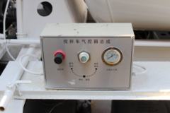 飞碟奥驰 D3系列 116马力 4X2 1.5方混凝土搅拌车(YZR5080GJBFD)