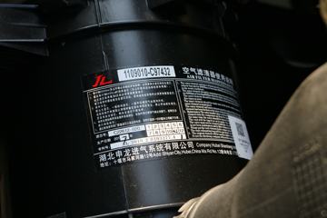 ���� ����T15 129���� 3.7����ж��(EQ3041L8GDAAC)ͼƬ