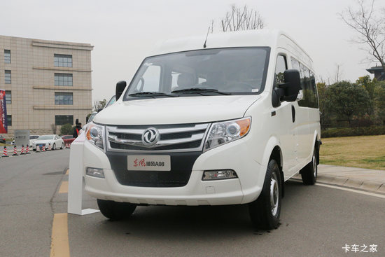 ɷ A08 2018 136 2.5T